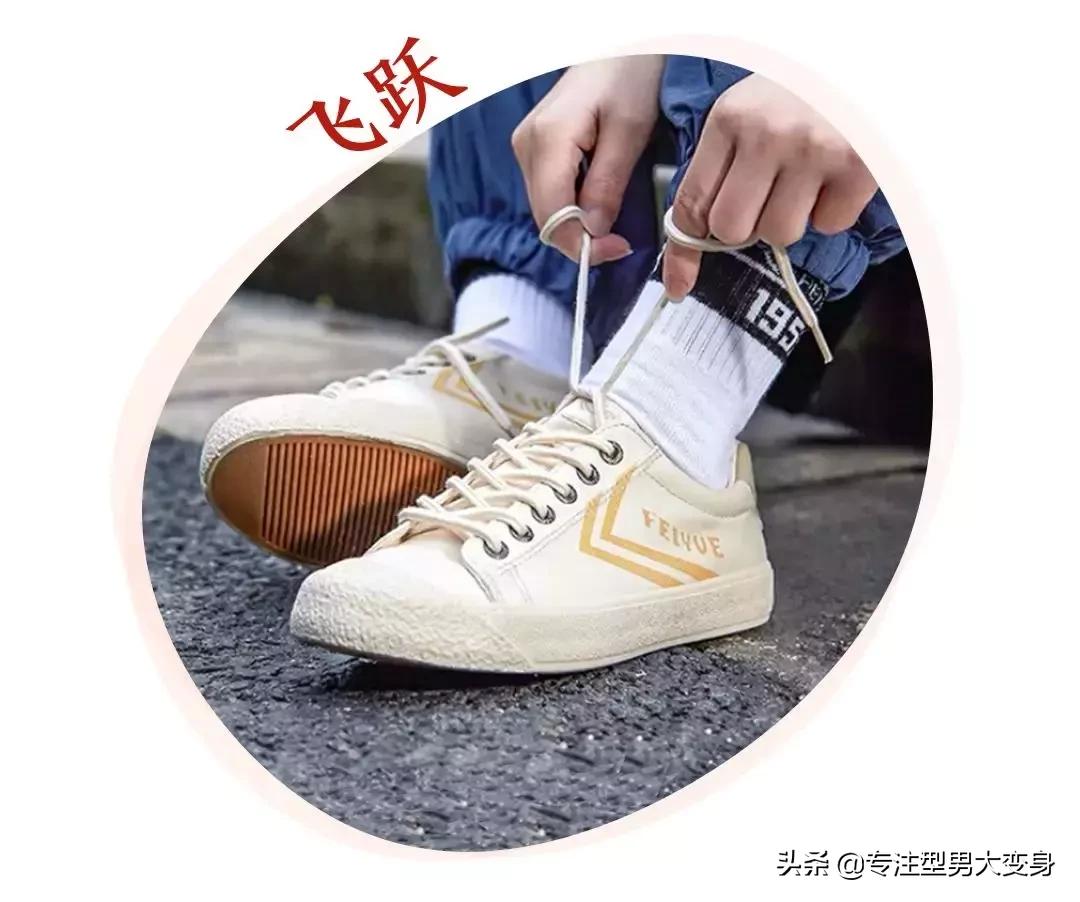 匡威男鞋公认最好看的一款,穿腻了aj1