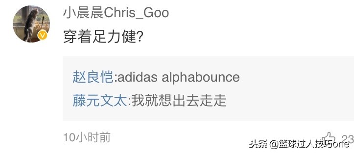 nba球星登峰集锦,nba球员登长城