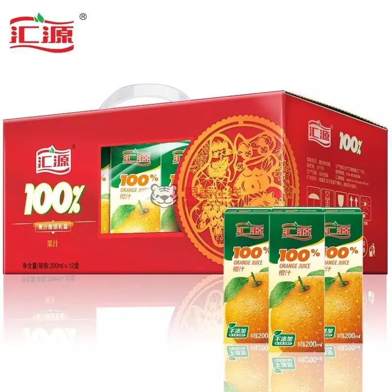 一个小小的商标卖出了36亿天价，商标价值为何会这么高？