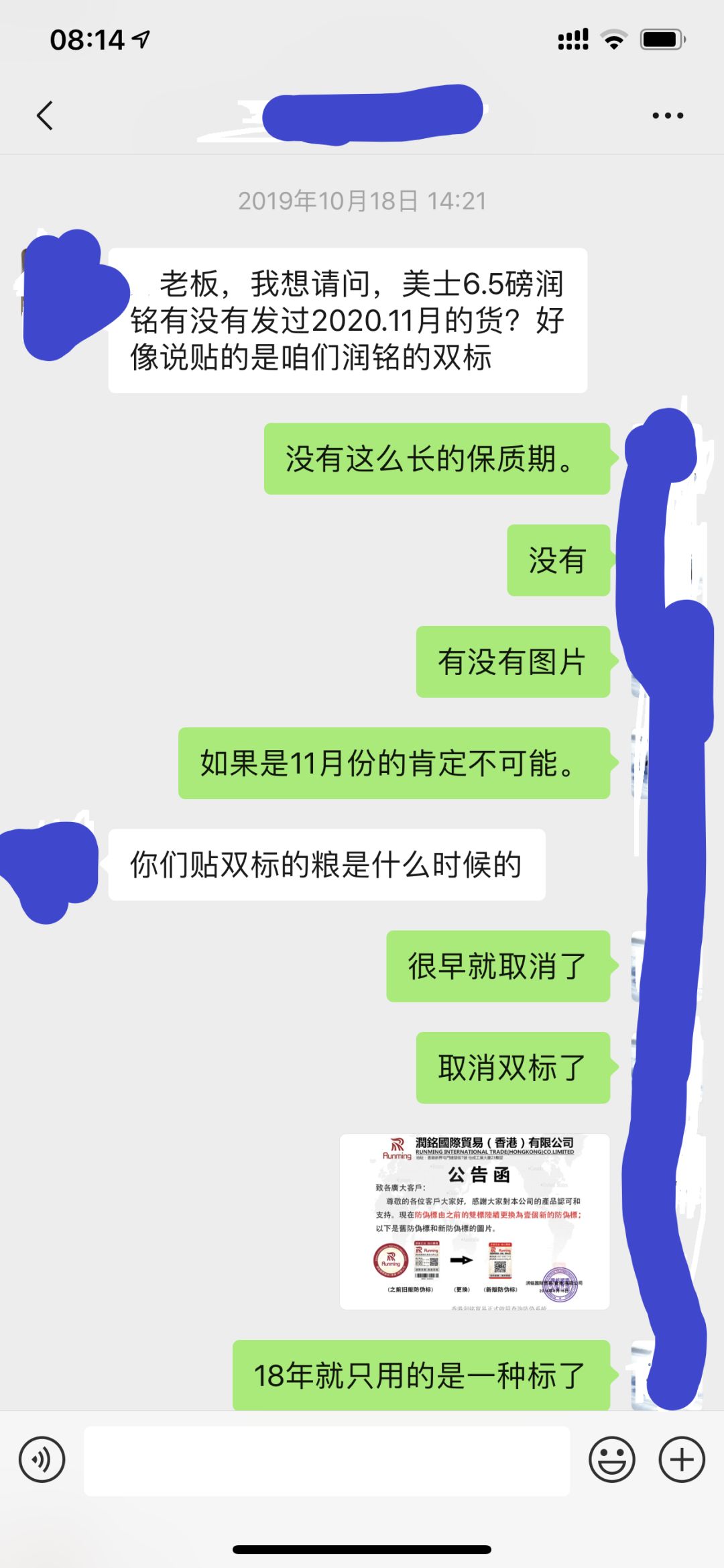 闲鱼卖猫粮需要资质吗,闲鱼卖猫粮狗粮