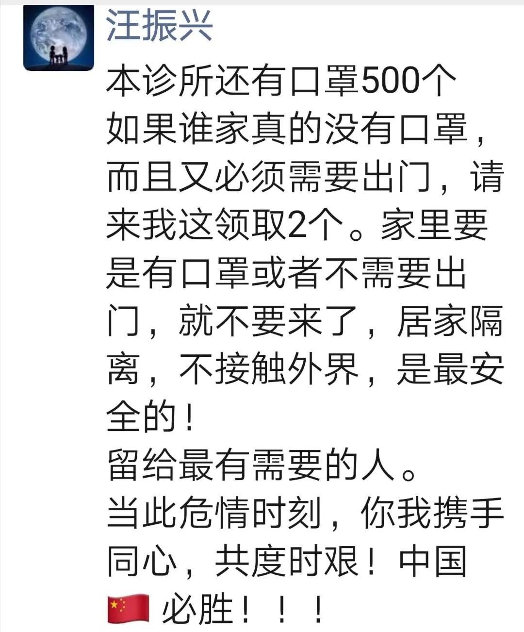 防疫街道志愿者,社区防疫党员志愿者在行动