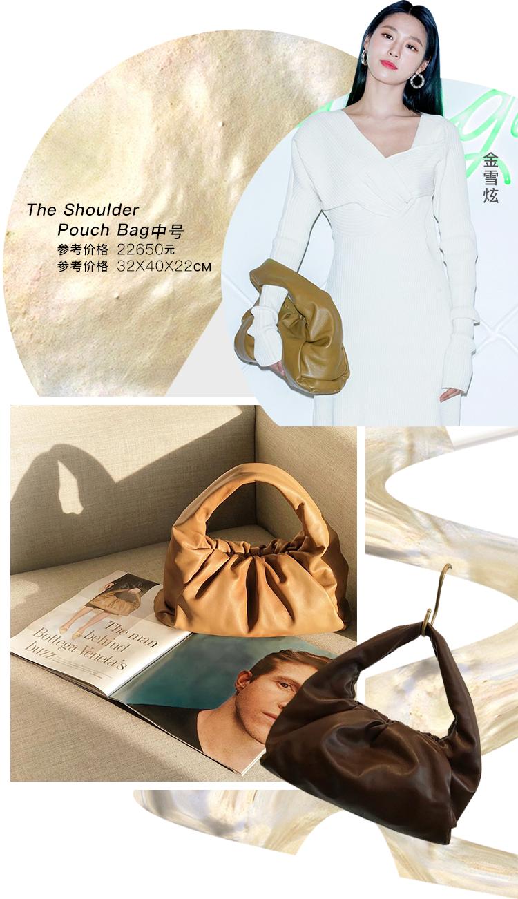 今年最火的腋下包高端大气,包包推荐小众高级感腋下包