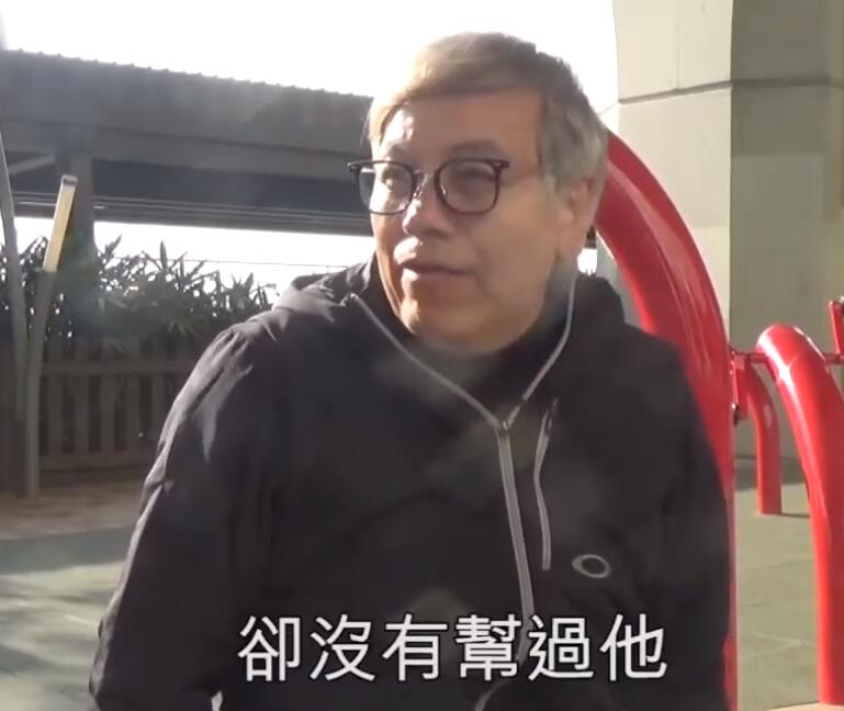 田启文谈周星驰做慈善,田启文离开周星驰原因