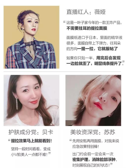 瘦脸方法17天,瘦脸方法学生适用一天瘦十斤