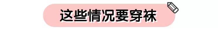 宝宝夏天到底该不该穿袜子,夏天天气热要不要给宝宝穿袜子