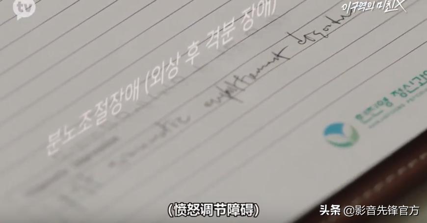 盘点在很多人面前的尴尬瞬间,每个人都经历过一些令人尴尬的事