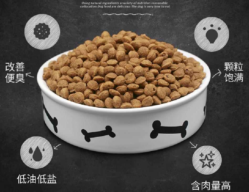 阿拉斯加挑食怎么办？这几个办法，一般人我不告诉他