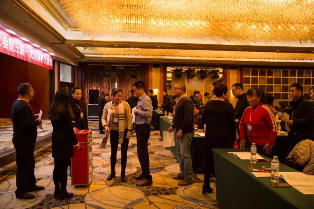 家具行业协会会员代表大会,潍坊市家具协会