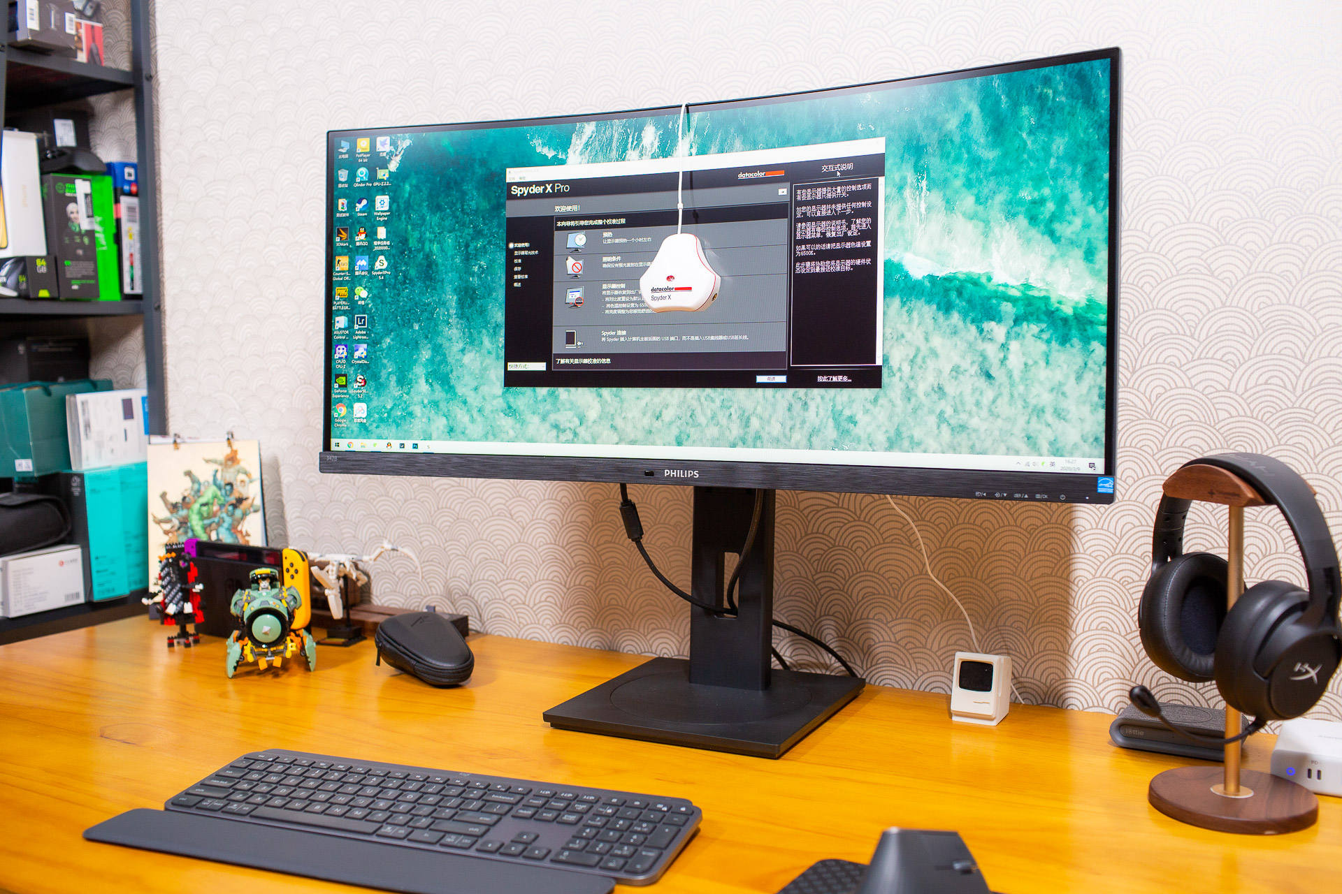 飞利浦342b1c带鱼屏,34寸飞利浦显示器