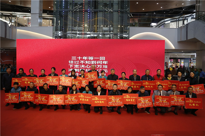 阜阳商厦29周年店庆活动完美收官,阜阳商厦30周年店庆