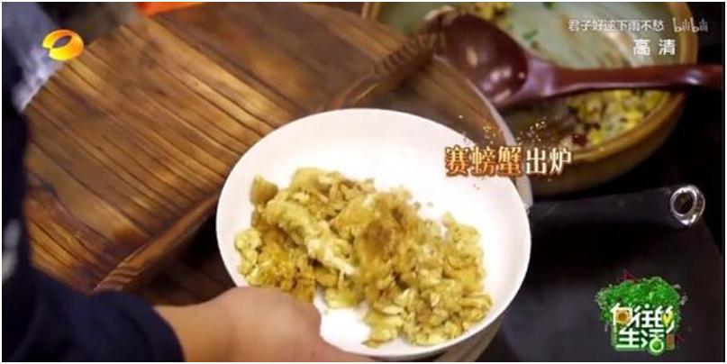 黄磊做的赛螃蟹解析,孙红雷点菜赛螃蟹黄磊轻松搞定