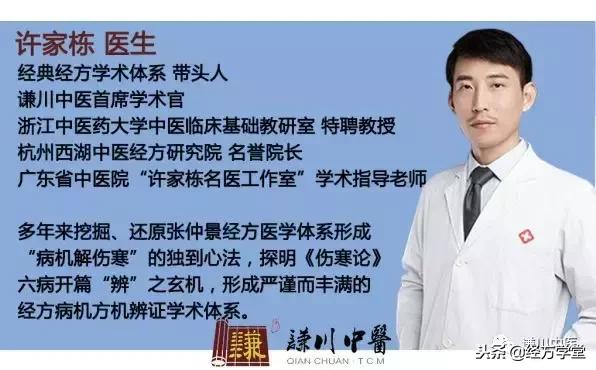 治疗无精症特效药,治疗无精症的疗法