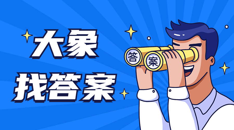 组织行为学的考试题型,组织行为学题库软件