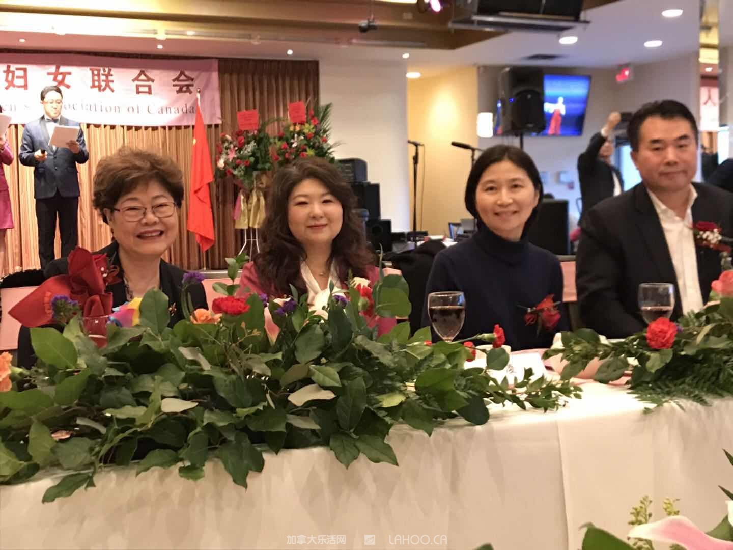 加拿大华人妇女联合会,加拿大华人华侨妇女联合总会
