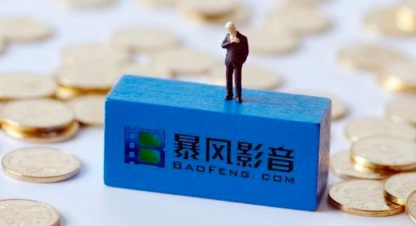 暴风影音为什么还能更新,暴风影音最近怎么没有了