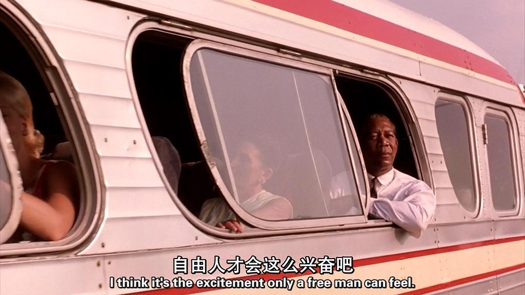 肖申克的救赎为什么一生必看,肖申克的救赎27年无差评