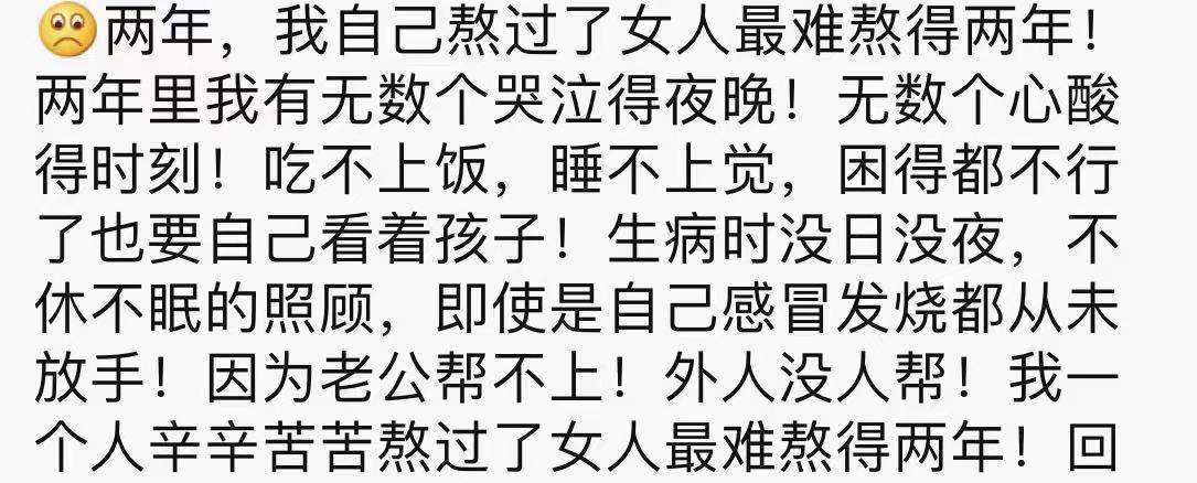 喜怒哀乐的人是什么心理,经常在朋友圈发大道理是什么心理