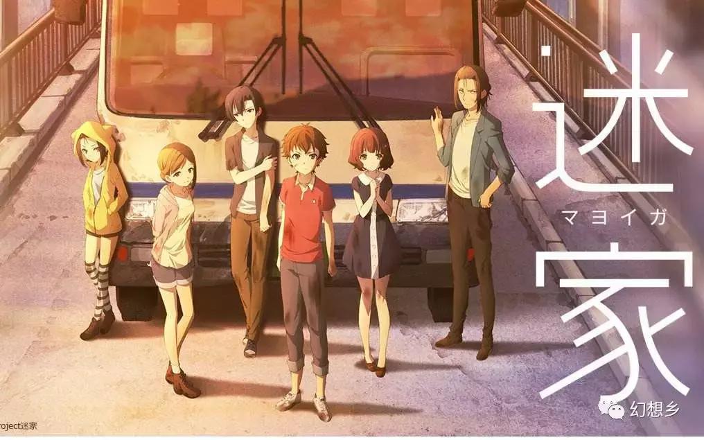 看完后颠覆三观的动漫,三观尽毁动漫