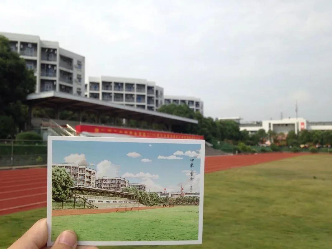 江苏省高校(六十)南京理工大学紫金学院