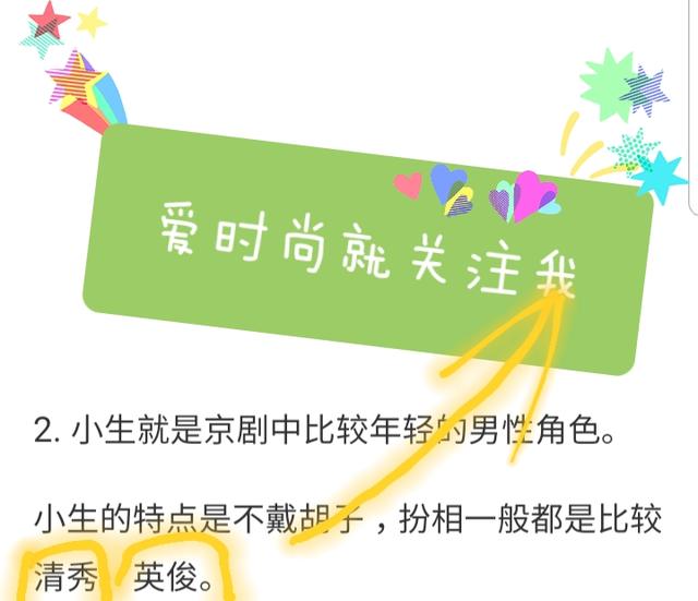 香奈儿衣服穿一次就有问题,香奈儿为什么穿了就丢