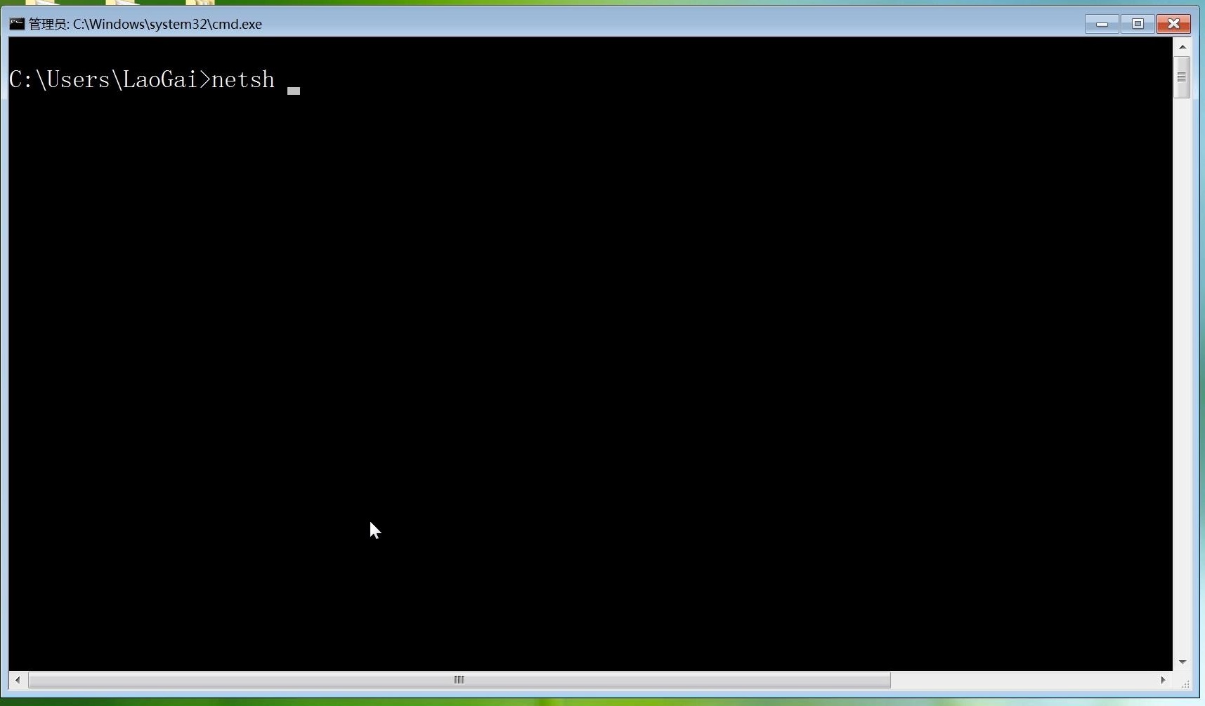 dos命令重置网络ip配置,cmd怎么把ip地址解析成主机名