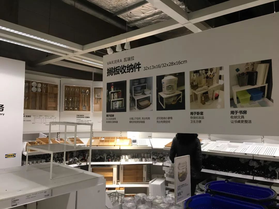 逛宜家必买的15个单品穿衣镜,逛宜家必买的15个单品