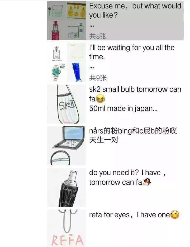 颁布的电商法全解析,电商法最新规定消息