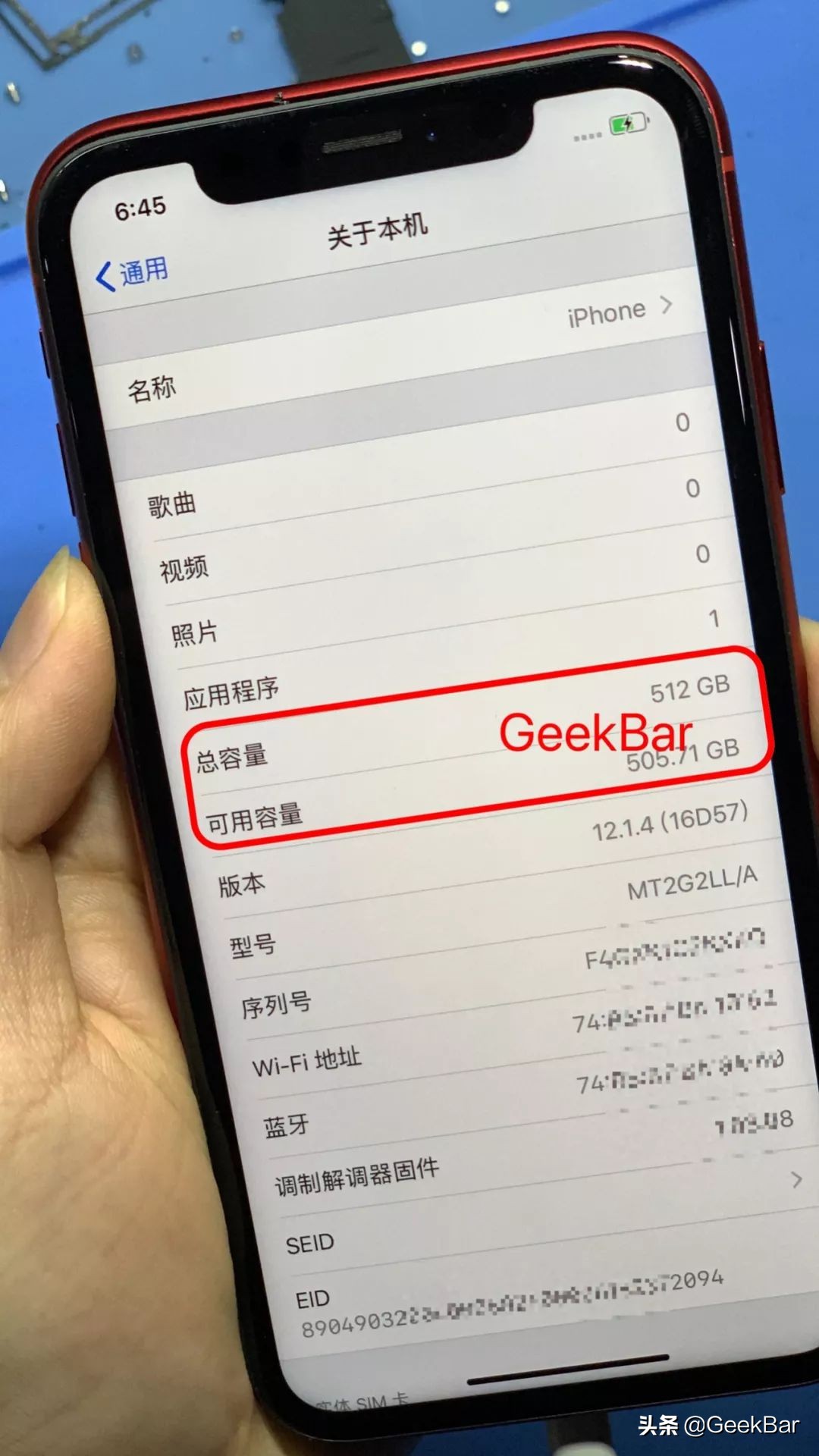 64G不够用，动手做了个512G的iPhone