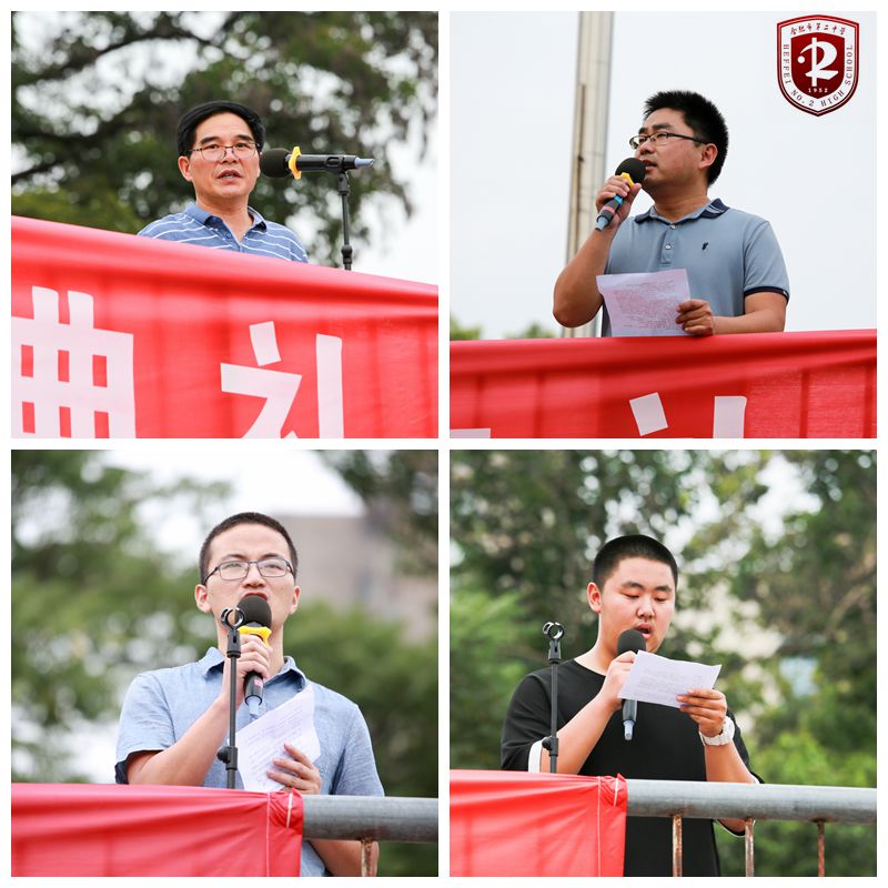 以梦为桨扬帆起航,以梦为帆乘风向前