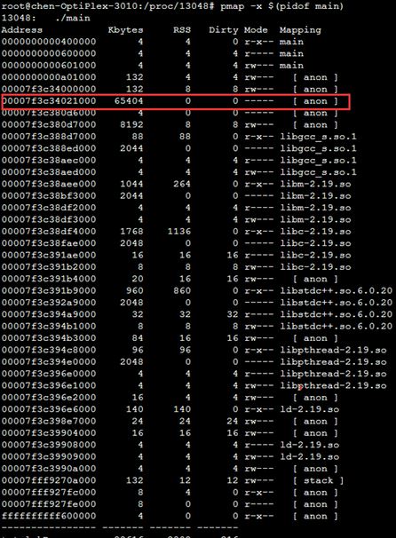 linux虚拟内存多线程,linux查各线程占用内存