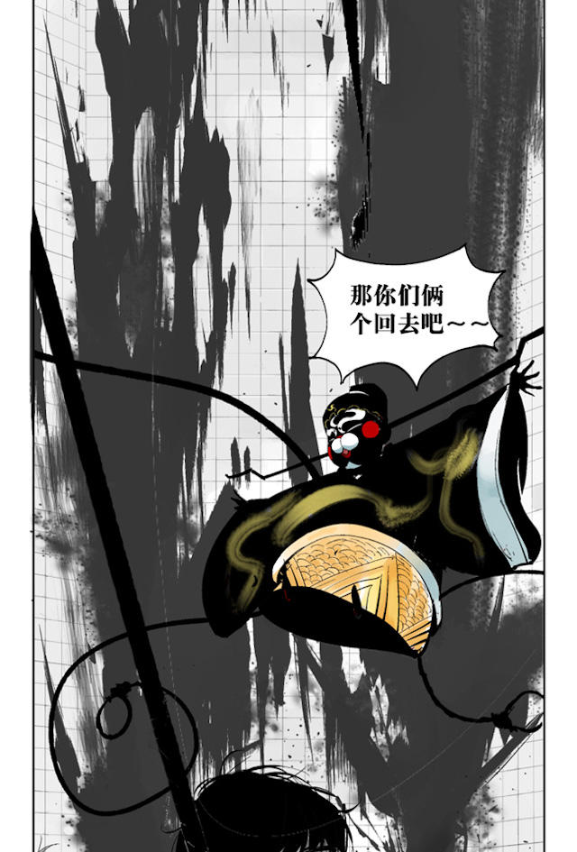 掉入下水道漫画,漫画高中生意外死亡灵魂在房子里