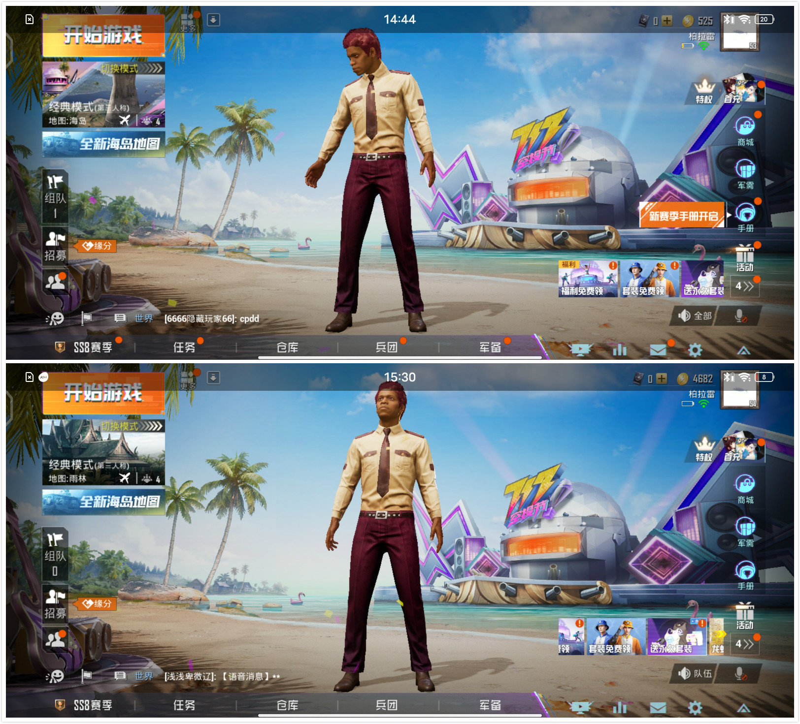 vivos7深度评测,vivos7属于什么档次