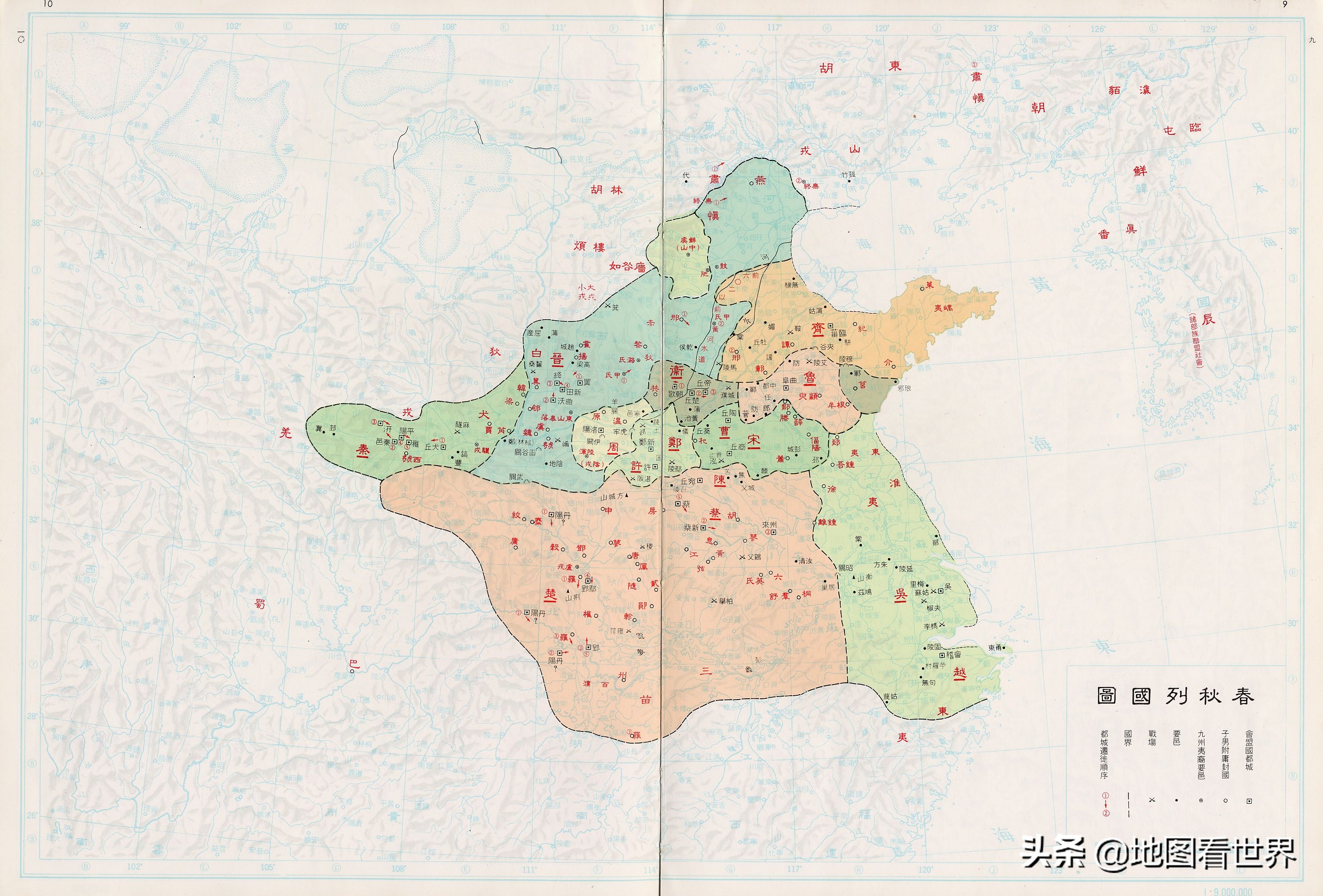 中国历史的各个朝代版图,中国历史朝代版图发展史讲解