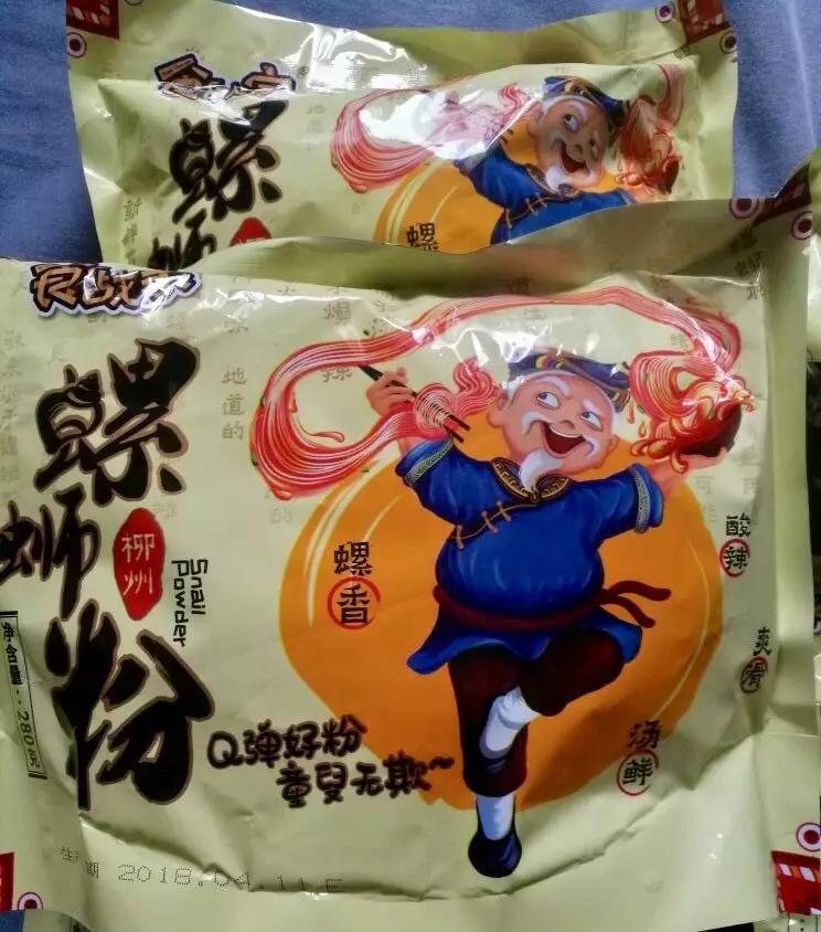 小零食推荐网红零食很多还便宜,便宜又好买的零食推荐