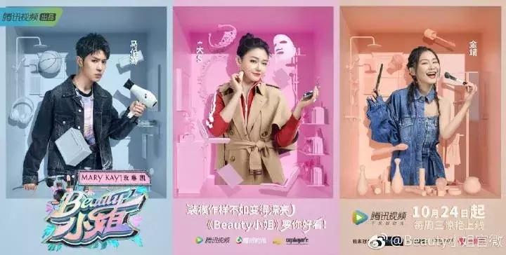 美容大王大s是怎么保养皮肤的,美容大王大s美容秘诀