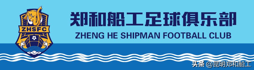 战报精彩比赛视频,战报公布