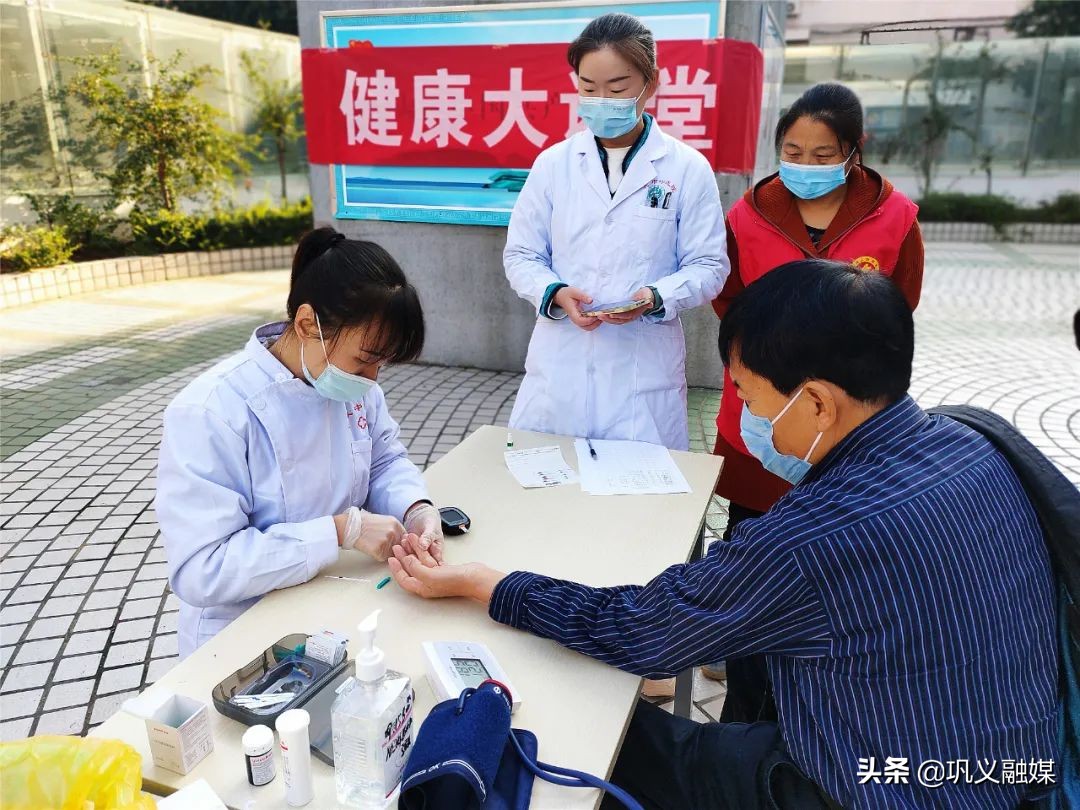 老年人的重阳节怎么过,巩义九九重阳节活动