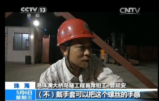 万能的钳工,万能的钳工聪明的铣工