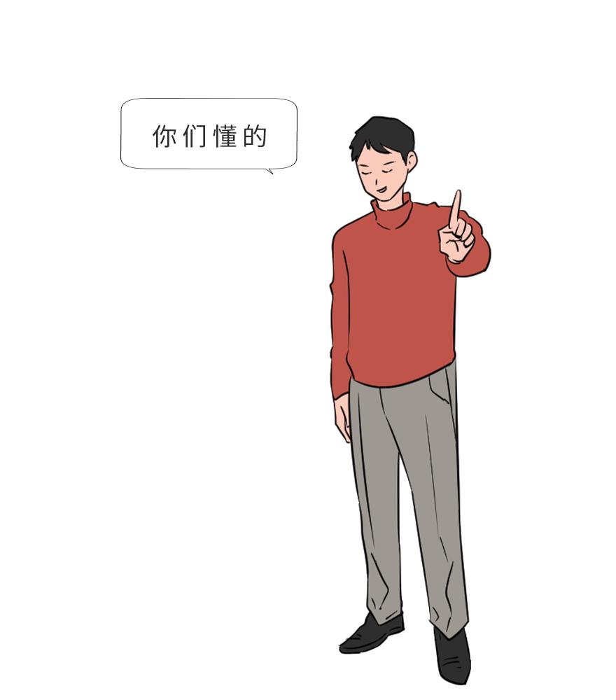 穿三角裤的男生正常吗,穿三角裤跟四角裤的男生区别