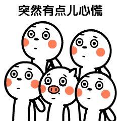 退税骗局如何揭穿,网红退税骗局