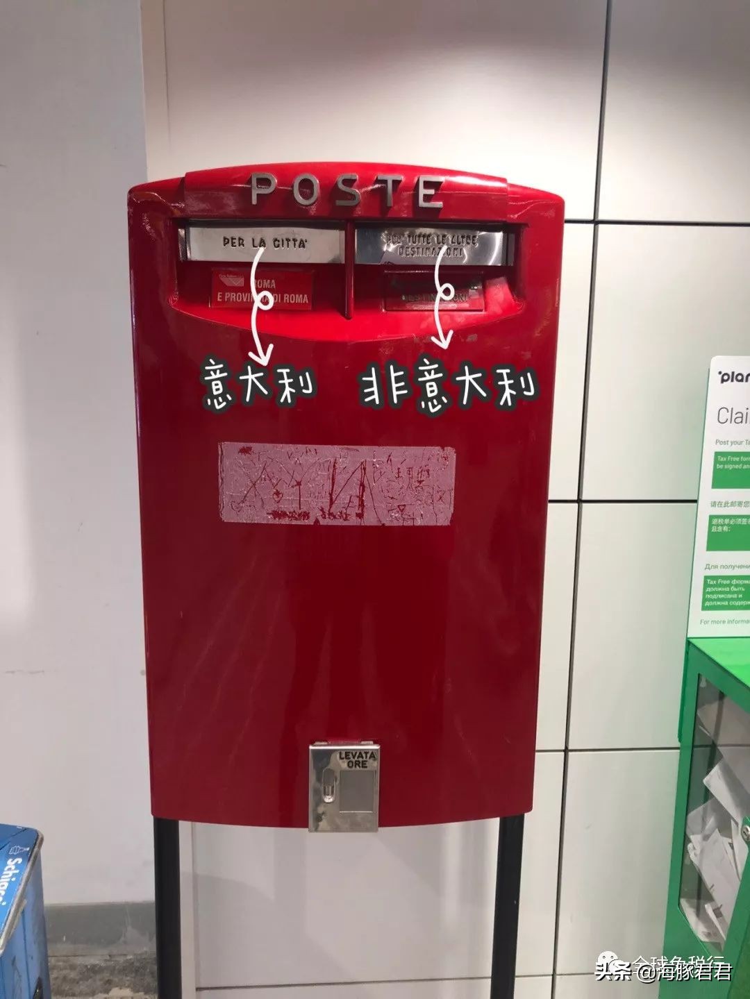 2020意大利最全旅游购物攻略,意大利游玩攻略及费用