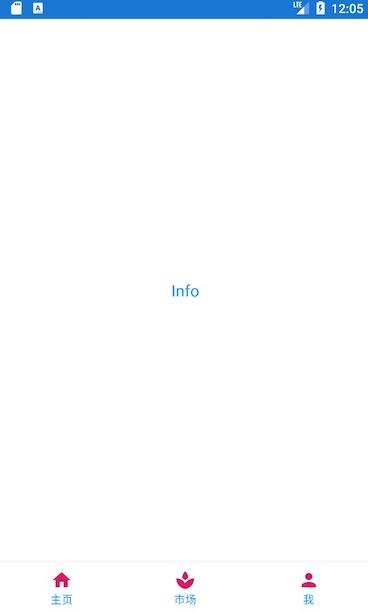 androidjetpack应用指南怎么样,androidjetpack高德