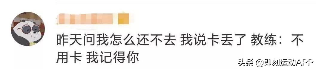 每年冬天都长胖怎么办,每逢过冬胖五斤