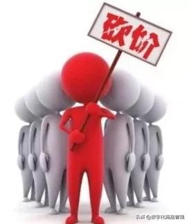 引导成交的75种方法,二手房杀价议价技巧