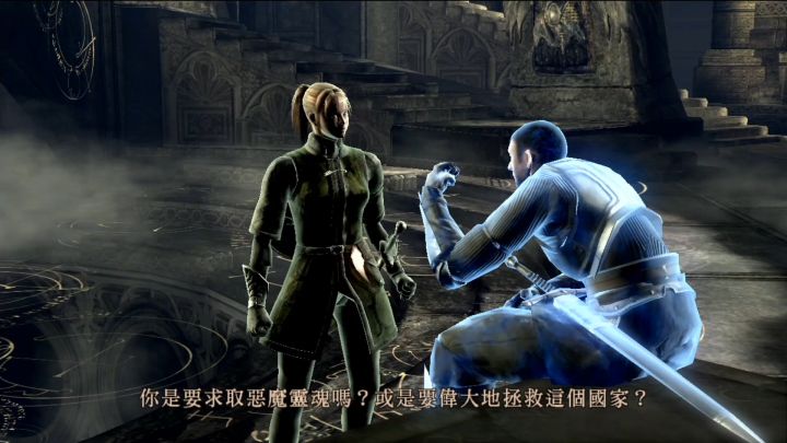 恶魔之魂解析,恶魔之魂的恶魔灵魂介绍