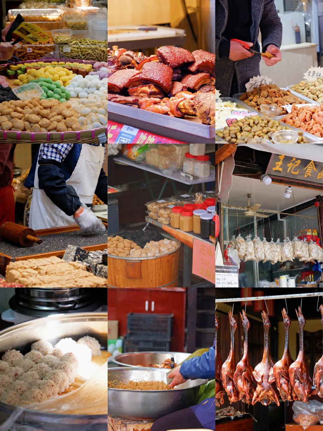 杭州老字号美食排行榜前十名,杭州西湖百年老字号美食