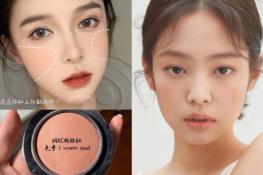 新手必看jennie水蜜桃灵感妆容,jennieprettysavage仿妆