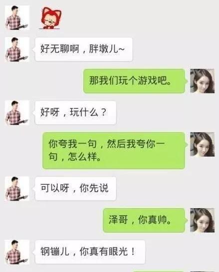 发烧了去医院打点滴,发烧去医院打点滴是为什么