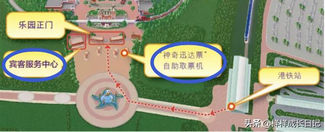 香港迪士尼旅游攻略详细 (香港迪士尼一日游必玩项目)