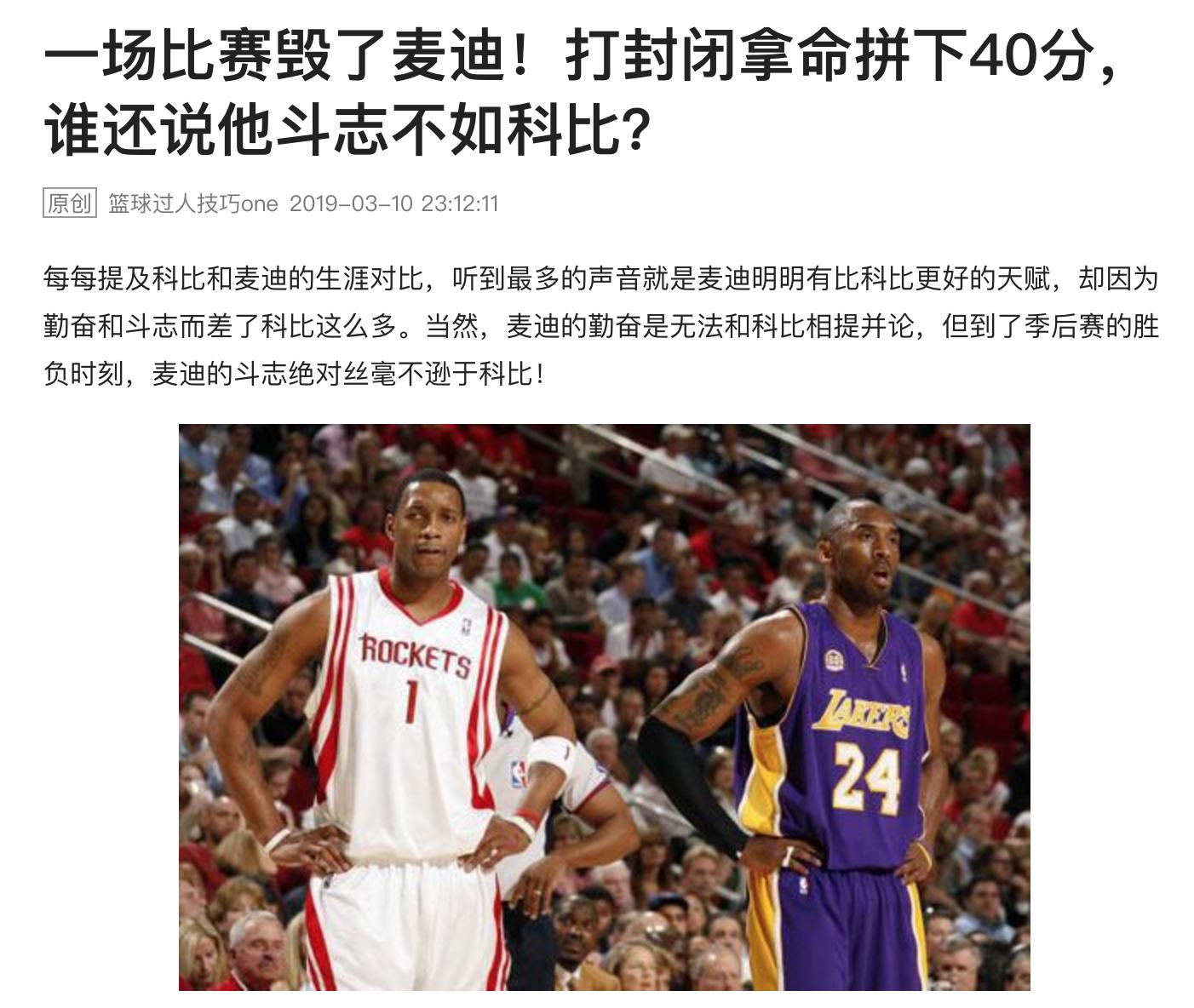 打开就关不上的软件,关上就打不开的盒子